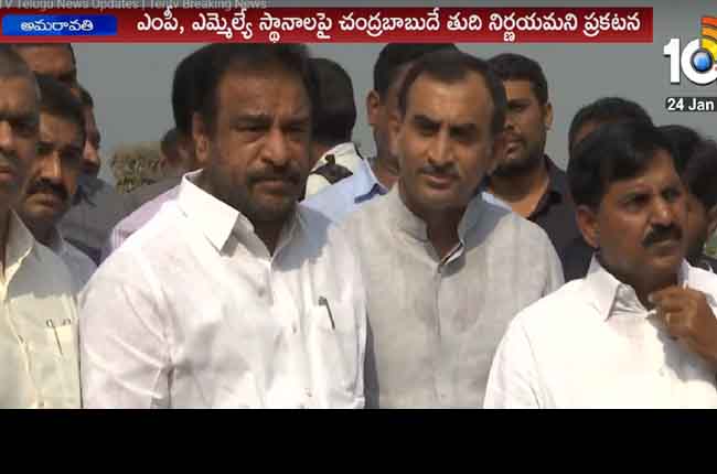 Jammalamadugu Political Heat Minister Adinarayana Reddy Vs Mlc Rama Subba Reddy