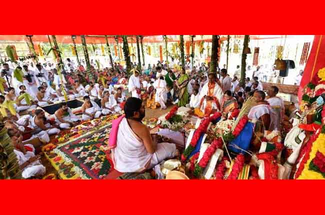 దేవభూమిగా ఎర్రవల్లి : జనవరి 25న ముగియనున్న యాగం దేవభూమిగా ఎర్రవల్లి : జనవరి 25న ముగియనున్న యాగం