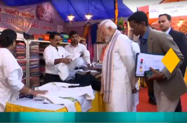 PM Modi To Open Gujarat Investor Summit