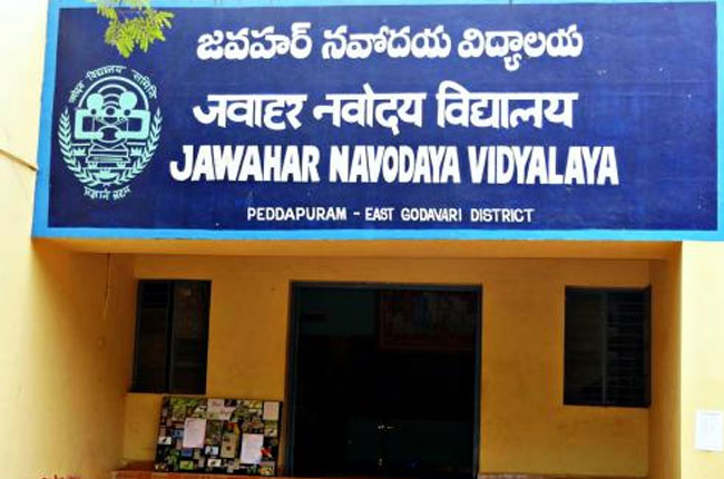 ఐదేళ్లలో 49 మంది నవోదయ విద్యార్థుల ఆత్మహత్య ఐదేళ్లలో 49 మంది నవోదయ విద్యార్థుల ఆత్మహత్య