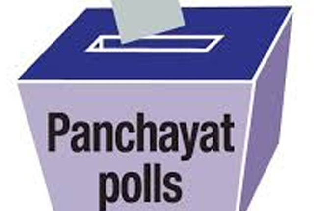 Ended Second phase of panchayat elections
