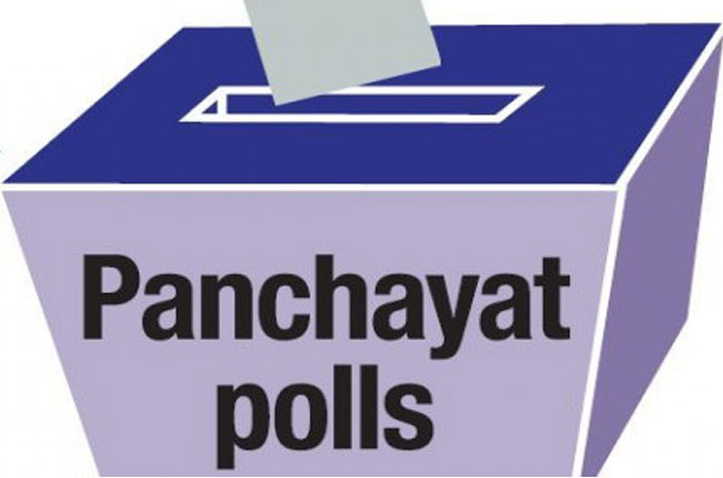 second phase of the Panchayat Election begins in telangana