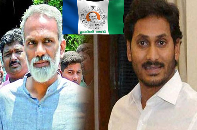 Vangaveeti Radha resigned to the YCP