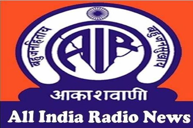 prasara bharati decided to close the all india radio