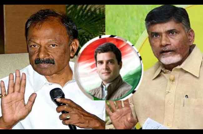 TDP-Congress alliance in Andhra Pradesh | 2019 Andhrapradesh Election