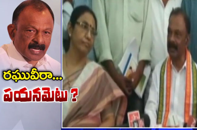 upcoming elections are thrilling In Anantapur district