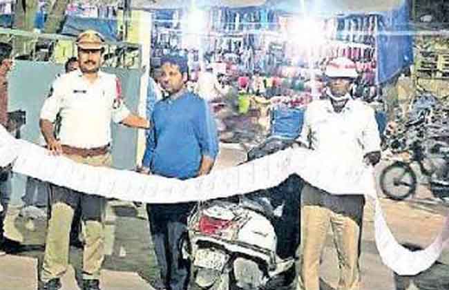 traffic challans