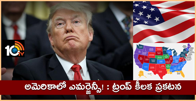 trump may impose emergency