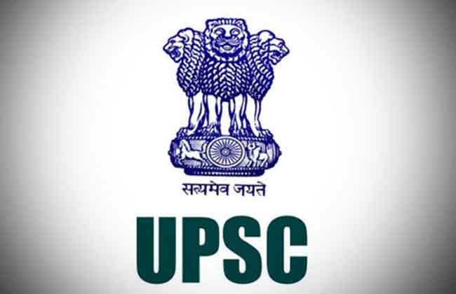 అలర్ట్ : UPSC కంబైన్డ్ మెడికల్ సర్వీసెస్ ఎగ్జామ్ రిజల్ట్స్ అలర్ట్ : UPSC కంబైన్డ్ మెడికల్ సర్వీసెస్ ఎగ్జామ్ రిజల్ట్స్