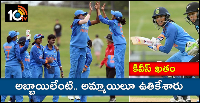 Smriti Mandhana helps Indian women clinch ODI series against New Zealand