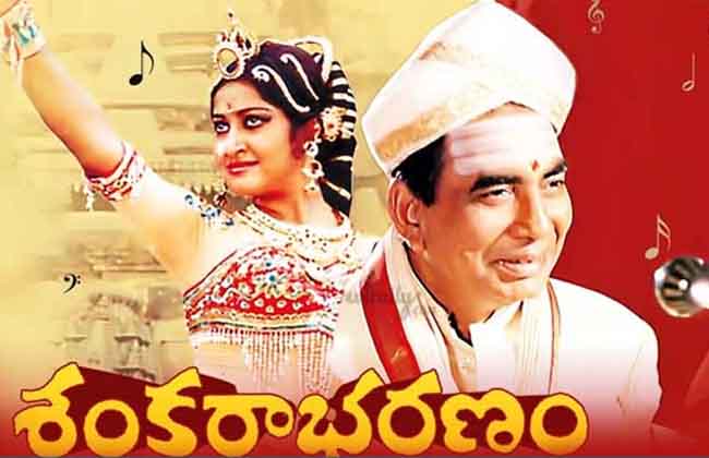 39 Years For Timeless Classic Sankarabharanam-10TV