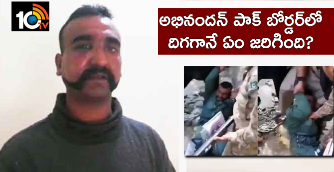ABHINANDAN ARRIVAL IN PAKISTAN
