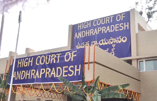 AP Highcourt Opening On February 3rd