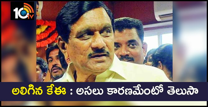 AP deputy CM KE Krishnamurthy upset