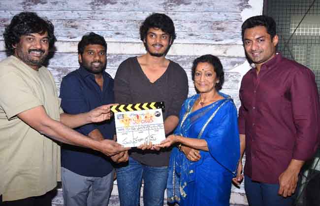 ఆకాష్ పూరీ – రొమాంటిక్ మూవీ ప్రారంభం ఆకాష్ పూరీ – రొమాంటిక్ మూవీ ప్రారంభం