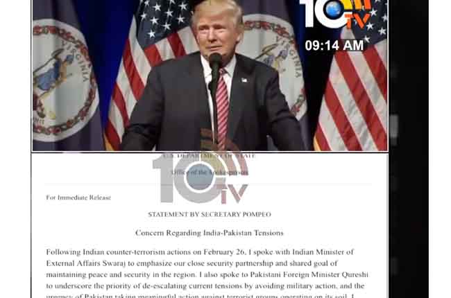 Latest News America New Warning To Pakistan