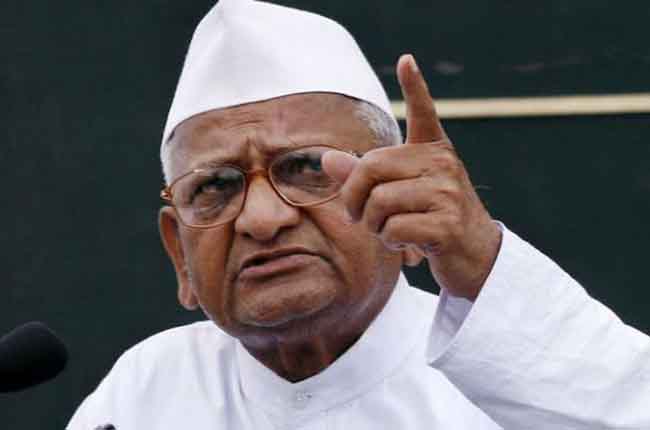 Anna Hazare Sensational Comments | Will Return Padma Bhushan
