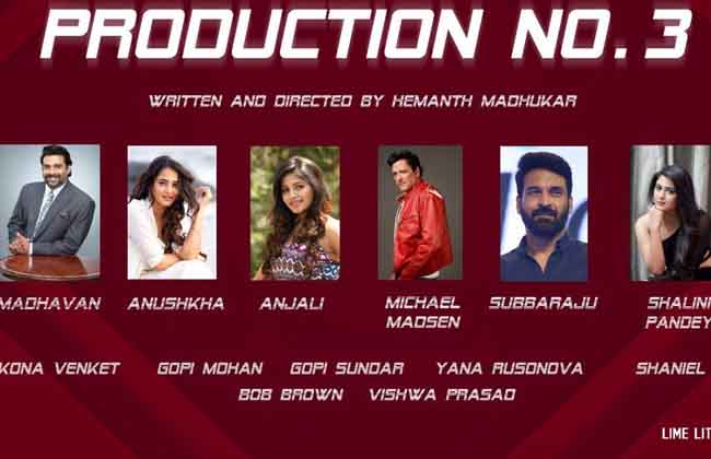 Anushka New Movie Shooting Starts Soon-10TV