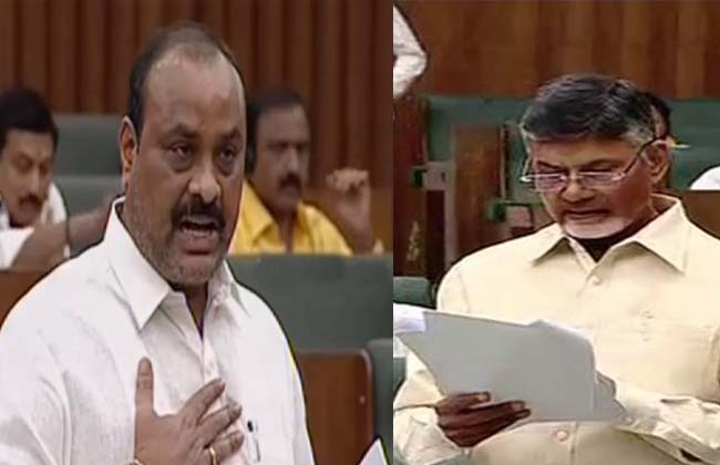 AP Assembly: Kapu Reservation Bill