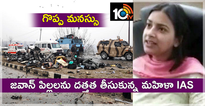 Bihar IAS Officer Has Adopted Two Daughters Of Two Martyrs