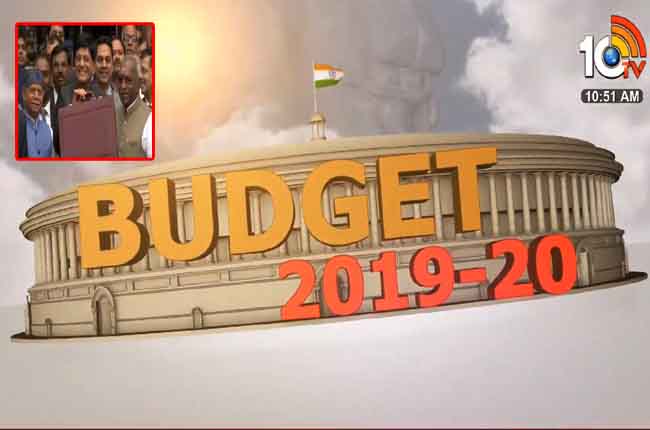 బడ్జెట్ 2019 : రెండేళ్లలో రైతు ఆదాయం రెట్టింపు బడ్జెట్ 2019 : రెండేళ్లలో రైతు ఆదాయం రెట్టింపు