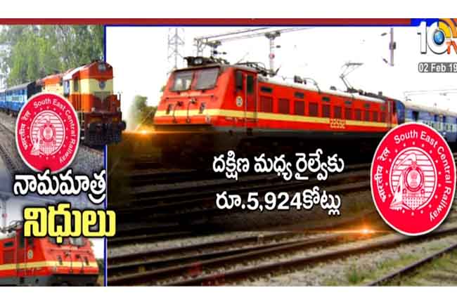 Budget 2019: In Railway Budget 2019