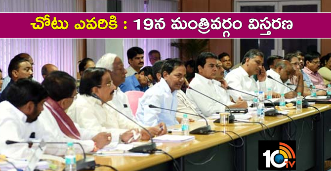 CM KCR meet governor, discuss on cabinet expansion