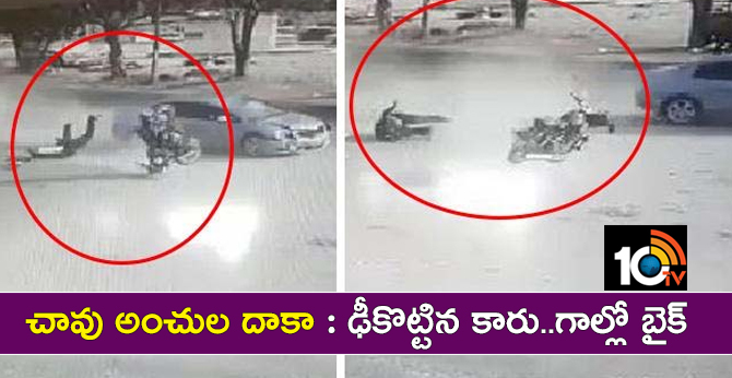Cc  Camera: Speeding car rams into a bike in Coimbatore