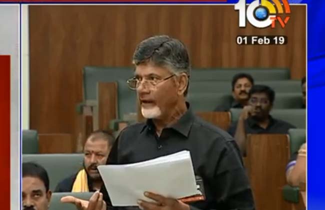 Chandra Babu fire on Vishnukumar raju