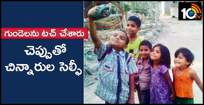 Children's Selfie with Slipper
