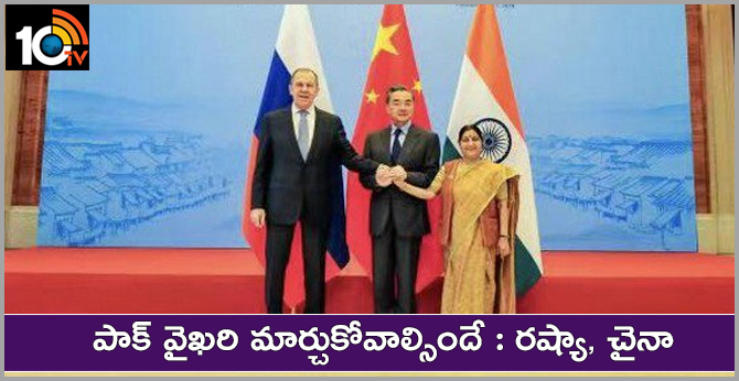 China endorses India's position on terrorism