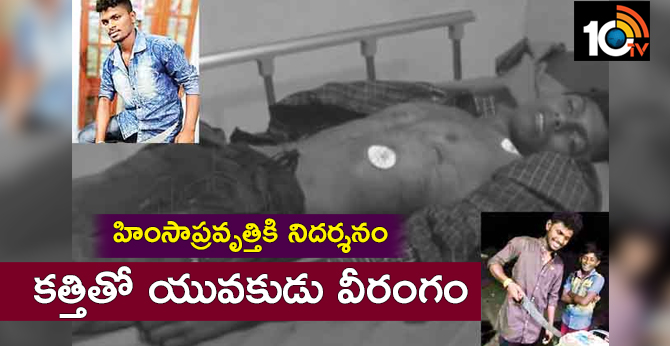Fight Between Students: One Lost Life And Three Injured | Nalgonda District |