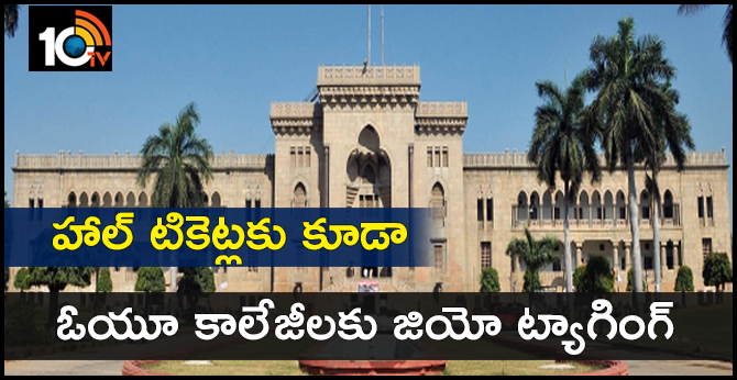 Geo tagging for OU Colleges :  will save students time in Examination time