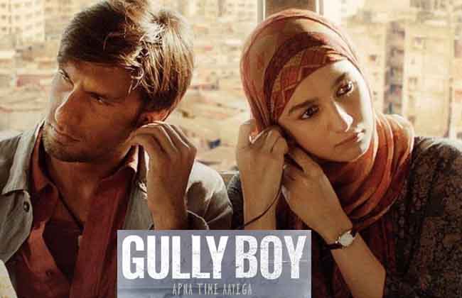 Gully Boy First Day Collections-10TV