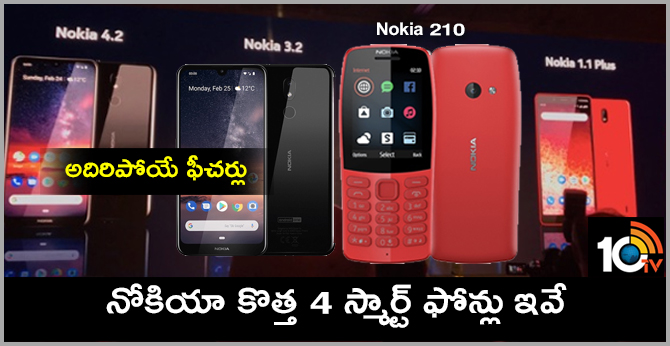 HMD Global launches 4 New Nokia Series as Nokia 210, Nokia 1 Plus, Nokia 3.1 and 4.2 at MWC 2019 Event 