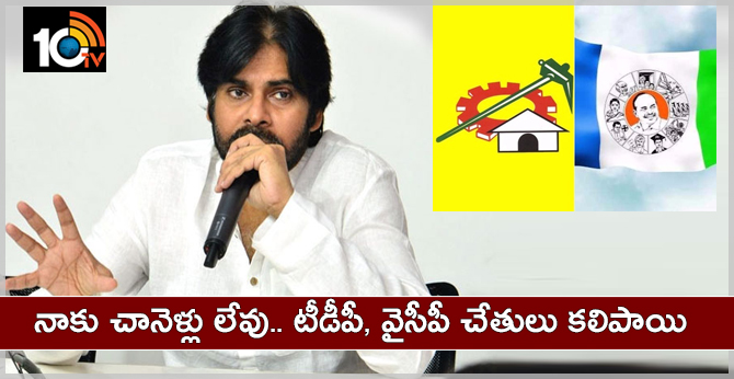I want people to prepare for more stories Says Pawan Kalyan