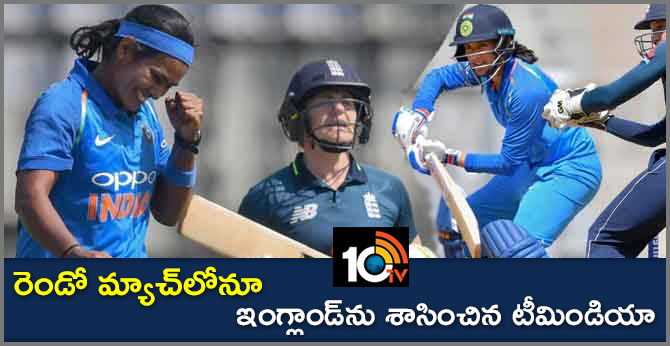 INDIA WOMEN WON BY 7 WICKETS ON ENGLAND WOMEN