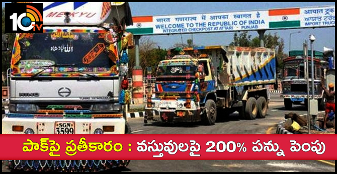 India Hikes Import Duty Pakistani Goods