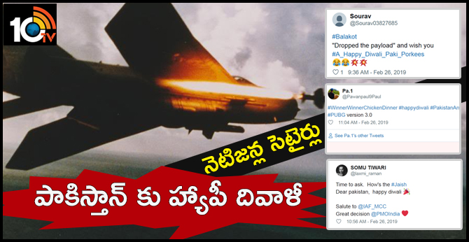 Indian Netizens Wishes Pakistan "Happy Diwali"