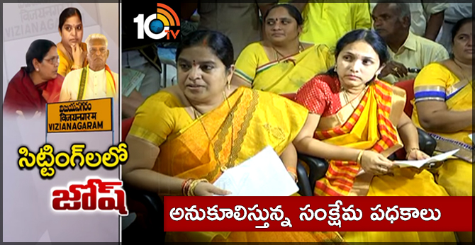 Josh in Sittings : Welfare schemes that are intended