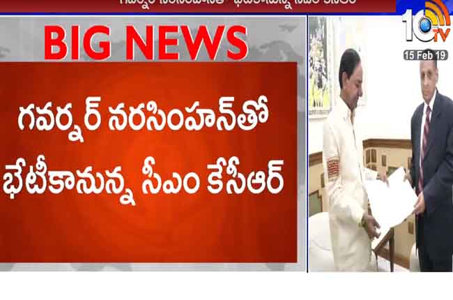 cm kcr Likely meet governor narasimhan may be discussed cabinet expansion And Budget Meetings