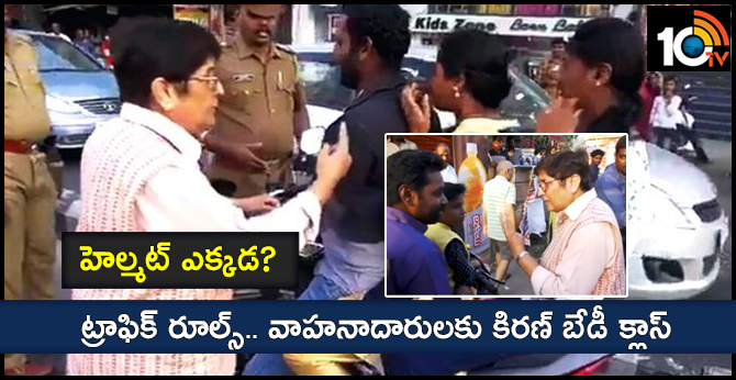Kiran Bedi Turns Traffic Cop, Stops Motorists