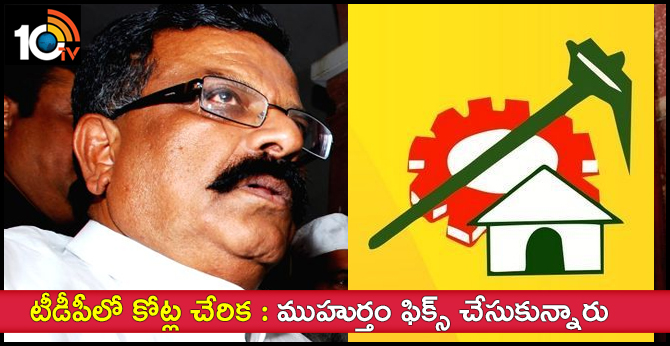 Cong leader Suryaprakash Reddy to join party on Feb 28