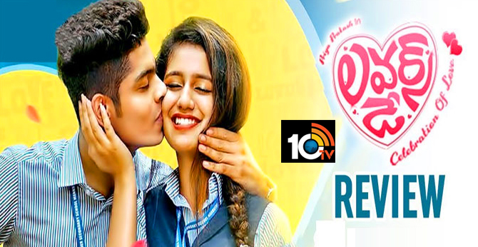 Lovers Day Movie Review-10TV