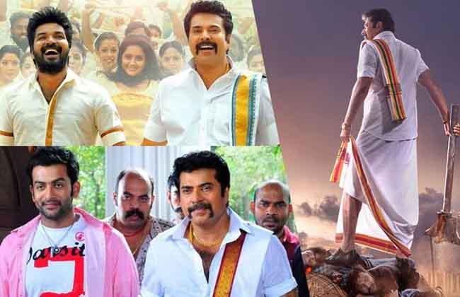 మధుర రాజా-వస్తున్నాడు మధుర రాజా-వస్తున్నాడు