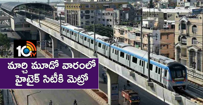 Metro Rail To HiTech City By March Third Week