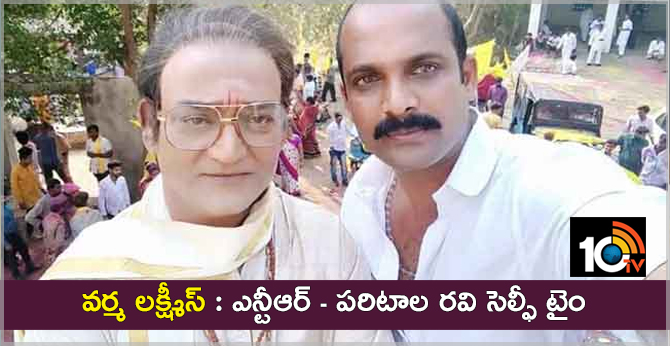 NTR and Paritala Ravi from Lakshmi's NTR-10TV