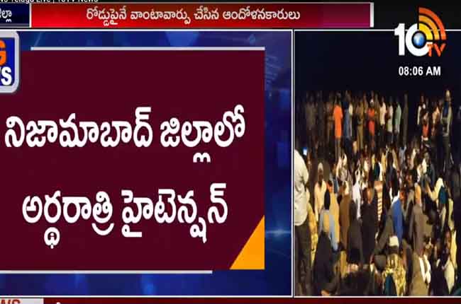 వారణాసి బరిలో ఒకే ఒక్క పసుపు రైతు వారణాసి బరిలో ఒకే ఒక్క పసుపు రైతు