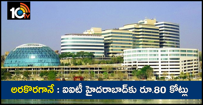 No Allocations For Telangana In Union Budget 2019