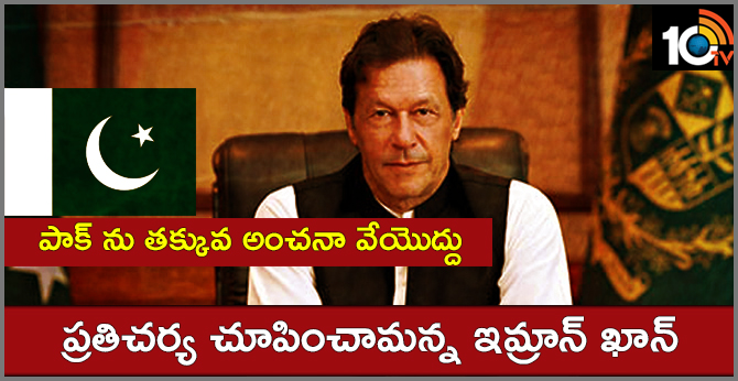 PM Imran renews peace talk offer to India